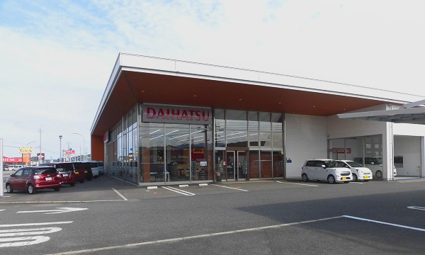 益田店/U-CAR益田 | 島根ダイハツ販売株式会社 益田店/U-CAR益田 | 島根ダイハツ販売株式会社